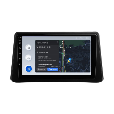 Штатная магнитола Teyes X1 4G 2/32 Opel Mokka 1 (2012-2016)