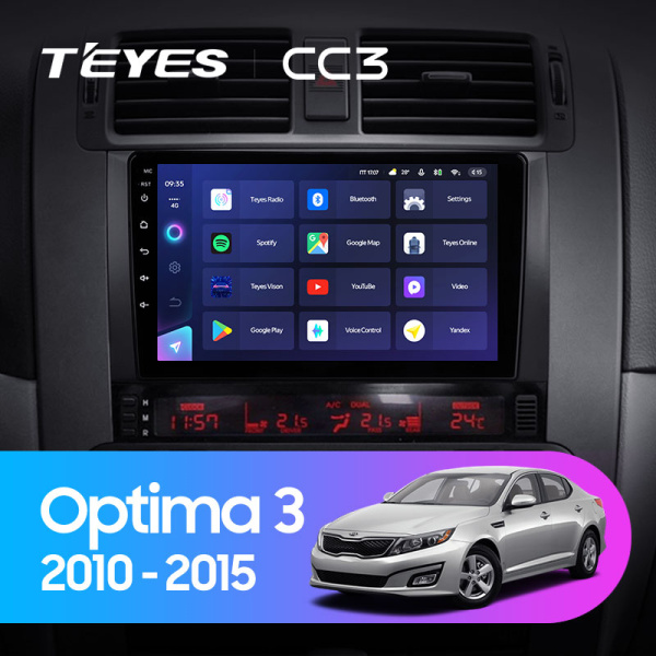 Штатная магнитола Teyes CC3L 4+32G для Optima 3 2010-2015 Штатная магнитола Teyes CC3L 4+32G для Optima 3 2010-2015
