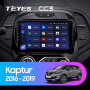 Штатная магнитола Teyes CC3 360 6/128 Renault Kaptur (2016-2019) Тип-B