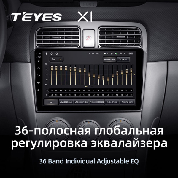 Штатная магнитола Teyes X1 4G 2/32 Subaru Forester SG (2002-2008)
