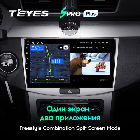 Штатная магнитола Teyes SPRO Plus 4/64 Volkswagen Passat 7 B7 (2010-2015)