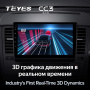 Штатная магнитола Teyes CC3 360 6/128 Nissan Tiida C11 (2004-2013) Тип-В