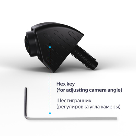 Камера HS SONY AHD 1080P