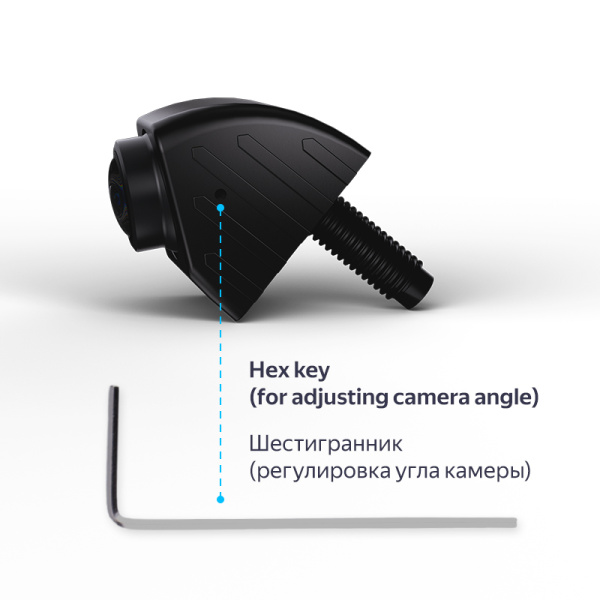 Камера HS SONY AHD 1080P