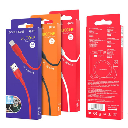 Кабель USB - Lightning 1м 2.4A BOROFONE BX30 силикон