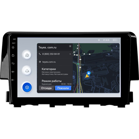 Штатная рамка (без дисплея) Teyes для  Honda Civic 10 FC FK 2015-2020 (Для экрана 9")