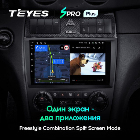 Штатная магнитола Teyes SPRO Plus 4/64 Mercedes Benz C-Class W203 CL203 C209 A209 (2004-2011)