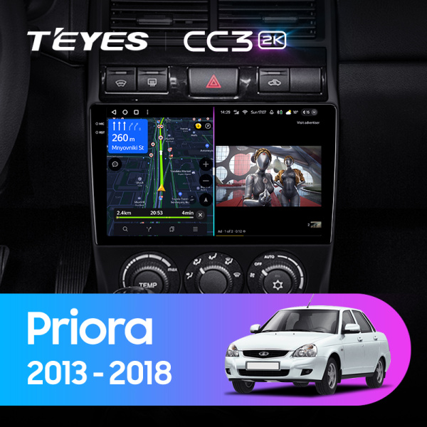 Штатная магнитола Teyes CC3-2K 4+32G для Priora 2013-2018
