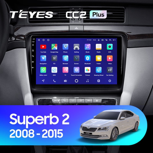 Штатная магнитола Teyes CC2 Plus 6/128 Skoda Superb 2 B6 (2008-2015)