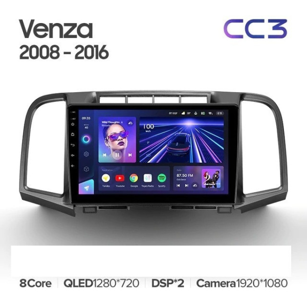 Штатная магнитола Teyes CC3 360 6/128 Toyota Venza 2008-2016