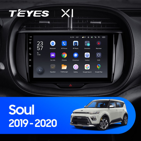 Штатная магнитола Teyes X1 4G 2+32G для Soul 2019-2020