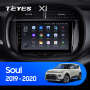 Штатная магнитола Teyes X1 4G 2+32G для Soul 2019-2020