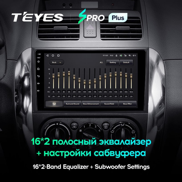 Штатная магнитола Teyes SPRO Plus 4/64 Suzuki SX4 1 (2006-2014)