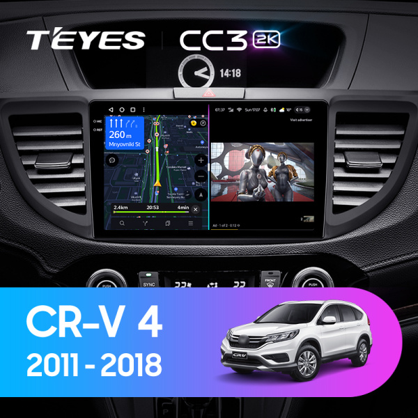 Штатная магнитола Teyes CC3-2K 4+32G  для CR-V 2011-2018 ТИП-C