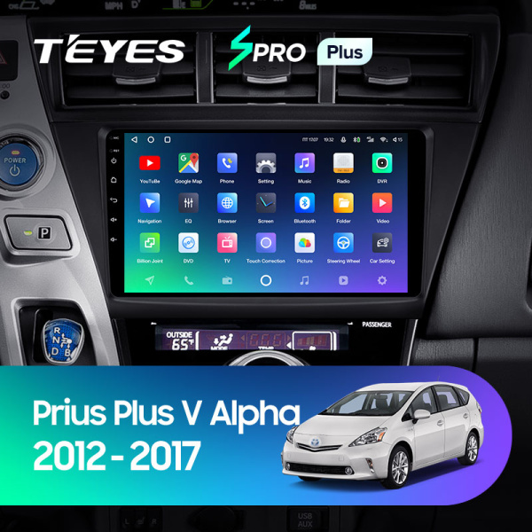 Штатная магнитола Teyes SPRO 4+32G для Toyota Prius Alpha 2012-2017 (Правый руль)