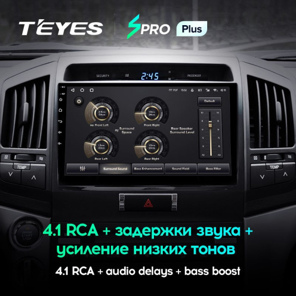 Штатная магнитола Teyes SPRO Plus 3/32 Toyota Land Cruiser 200 (2007-2015)