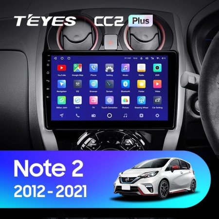 Штатная магнитола Teyes CC2 Plus 3/32 Nissan Note 2 E12 (2012-2021)