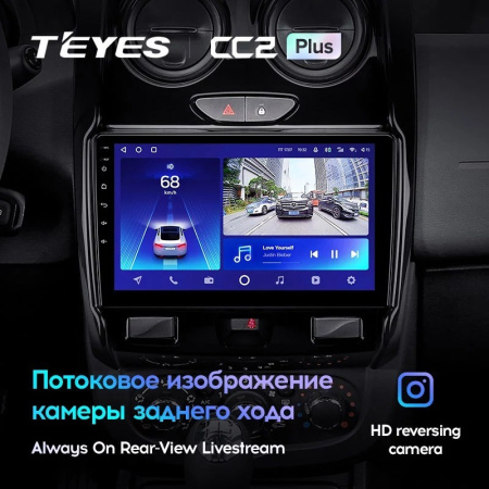 Штатная магнитола Teyes CC2 Plus 4/64 Renault Duster (2015-2020)