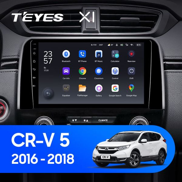 Штатная магнитола Teyes X1 4G 2+32G для CR-V 2016-2018