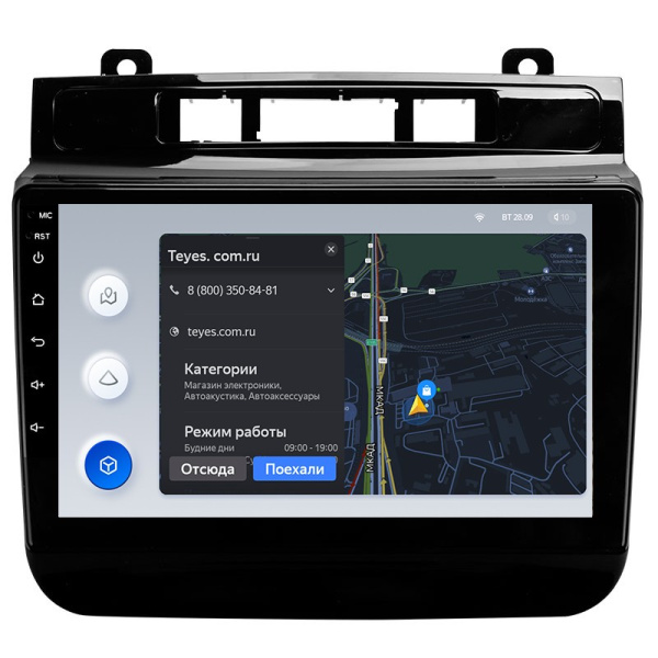 Штатная магнитола Teyes X1 4G 2/32 Volkswagen Touareg FL NF (2010-2018)