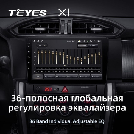 Штатная магнитола Teyes X1 4G 2/32 Subaru BRZ (2012-2016)