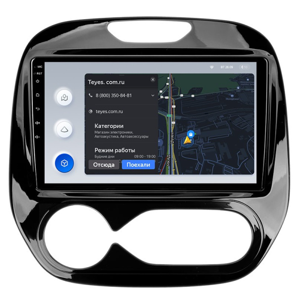 Штатная магнитола Teyes X1 4G 2/32 Renault Kaptur (2016-2019) Тип-B