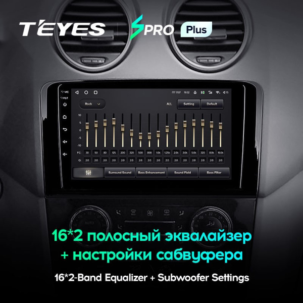 Штатная магнитола Teyes SPRO Plus 4/64 Mercedes Benz ML-Class (2005-2009)