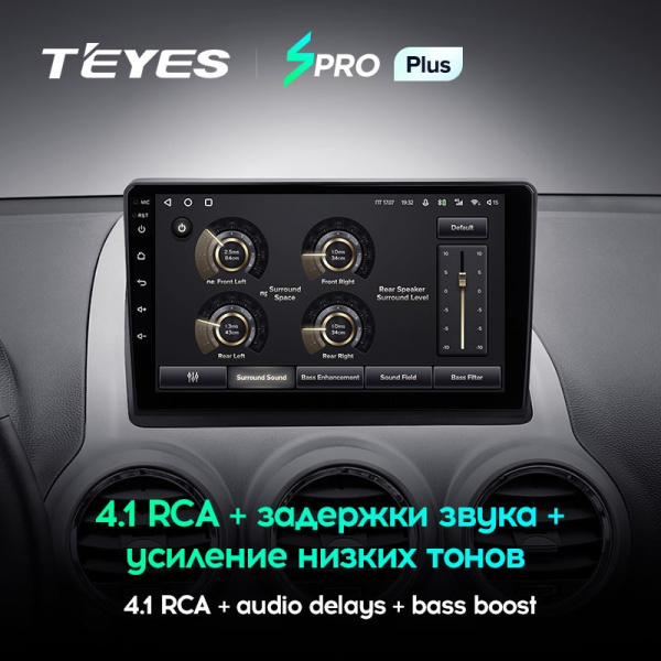 Штатная магнитола Teyes SPRO Plus 3/32 Opel Antara 1 (2006-2017)