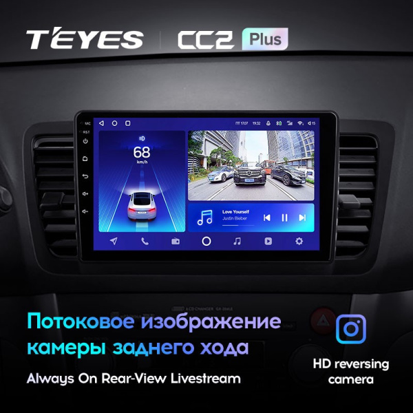 Штатная магнитола Teyes CC2 Plus 3/32 Subaru Legacy 4 (2003-2009)