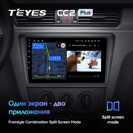 Штатная магнитола Teyes CC2 Plus 4/64 Skoda Rapid NH3 NH1 (2012-2020)