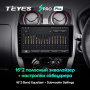 Штатная магнитола Teyes SPRO Plus 6/128 Nissan Note 2 E12 (2012-2021)