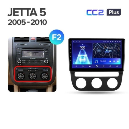 Штатная магнитола Teyes CC2 Plus 3/32 Volkswagen Jetta 5 (2005-2010)