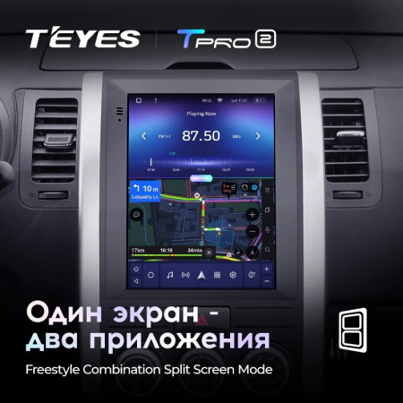 Штатная магнитола Tesla style Teyes TPRO 2 Nissan X-Trail T31 2007-2015 Тип B