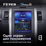 Штатная магнитола Tesla style Teyes TPRO 2 Nissan X-Trail T31 2007-2015 Тип B