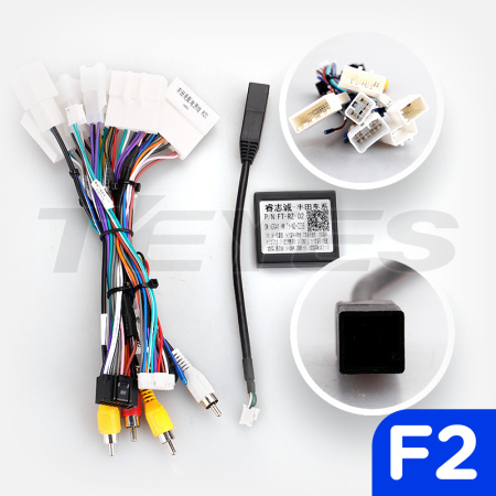 Штатная рамка (без дисплея) Teyes для  Toyota Fortuner 1 AN50 AN60 HILUX Revo Vigo  (F2)  2008-2014 (Для экрана 9")