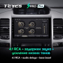 Штатная магнитола Teyes SPRO Plus 4/64 Toyota Land Cruiser Prado J120 (2004-2009)
