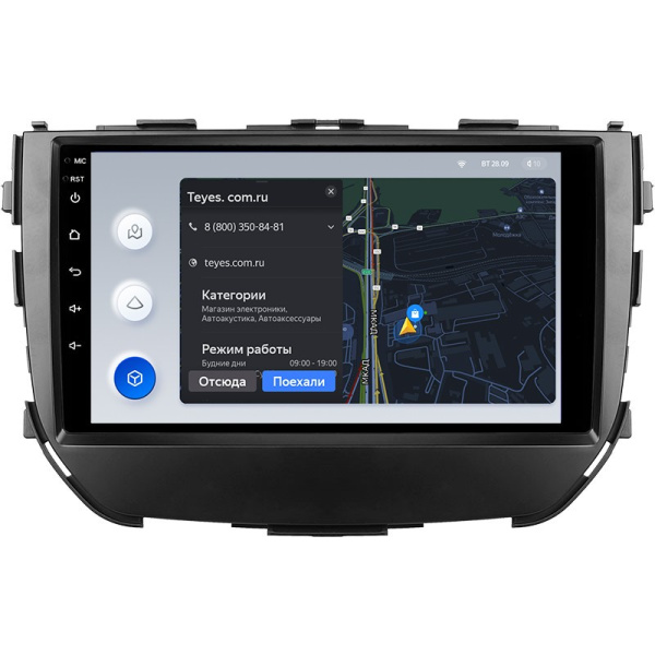Штатная магнитола Teyes X1 4G 2/32 Suzuki Vitara (2016-2019)