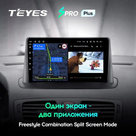 Штатная магнитола Teyes SPRO Plus 6/128 Renault Megane 3 (2008-2014)