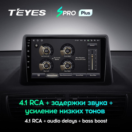 Штатная магнитола Teyes SPRO Plus 3/32 Opel Mokka 1 (2012-2016)