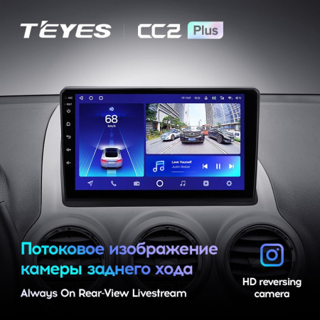 Штатная магнитола Teyes CC2 Plus 4/64 Opel Antara 1 (2006-2017)