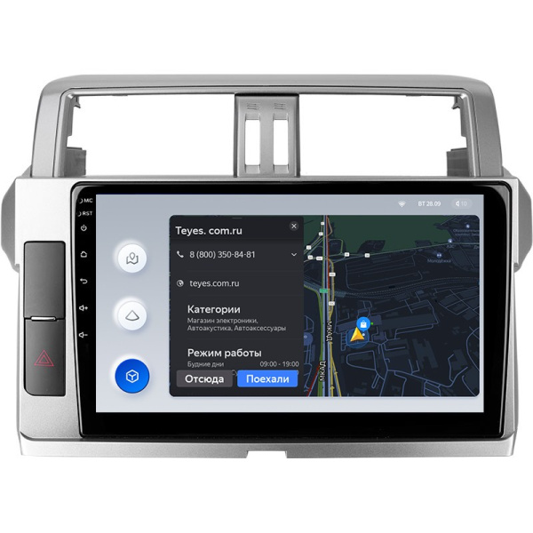 Штатная магнитола Teyes X1 4G 2/32 Toyota Land Cruiser Prado 150 (2013-2017)
